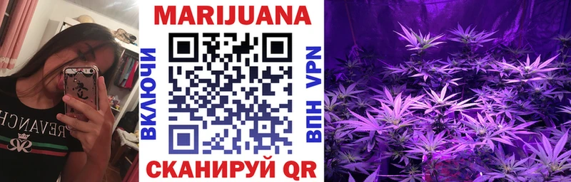 Где найти наркотики Киржач МАРИХУАНА  МЕФ 