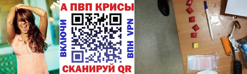mega как зайти  Киржач  Альфа ПВП крисы CK 