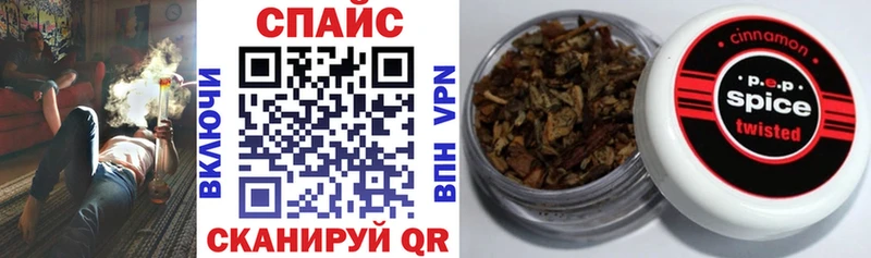 БУТИРАТ BDO Киржач