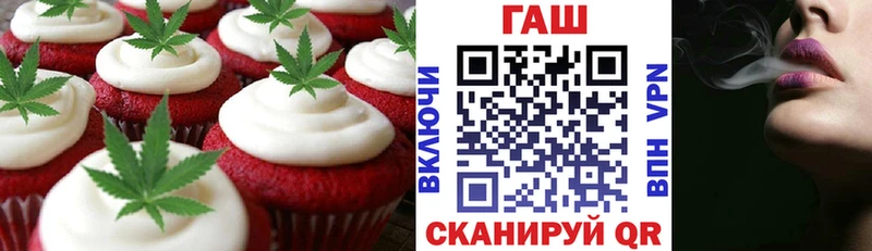 Еда ТГК марихуана  kraken зеркало  Киржач 