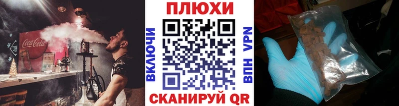 наркотики  Киржач  Гашиш гарик 