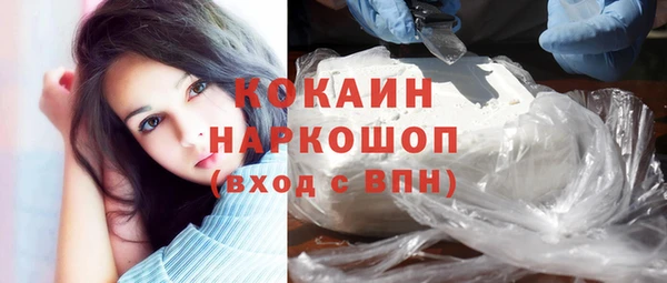 спиды Алексеевка