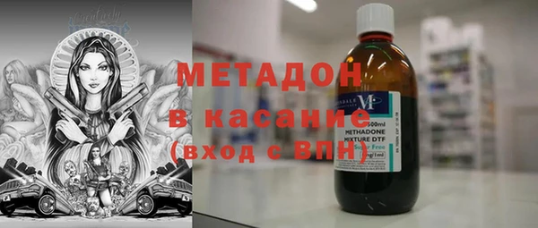 спиды Алексеевка