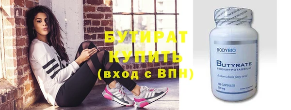 твердый Куйбышев
