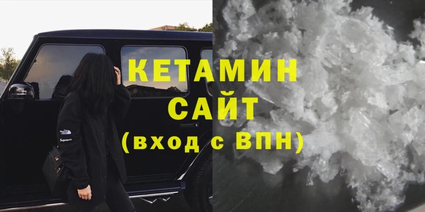 крисы Заводоуковск
