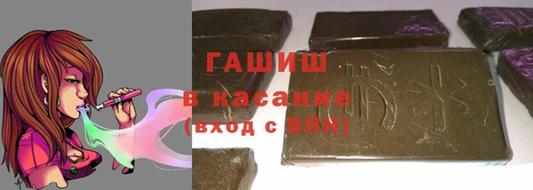 спиды Алексеевка