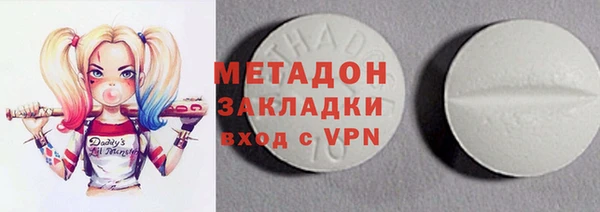 мефедрон VHQ Алзамай