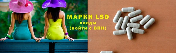 спиды Алексеевка
