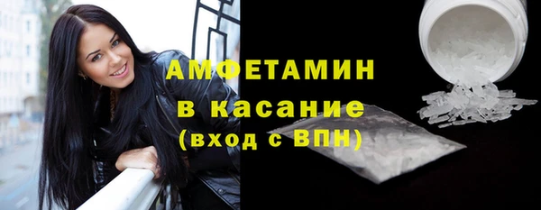 спиды Алексеевка