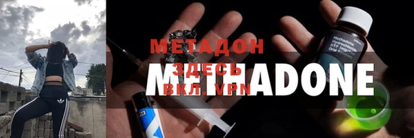 спиды Алексеевка