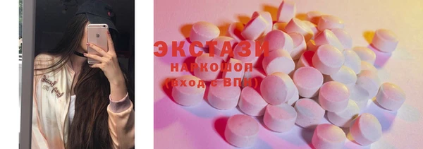 круглые Алексин