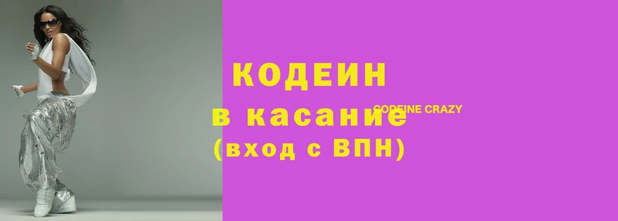 мефедрон VHQ Алзамай