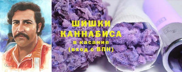 ALPHA-PVP Заволжск