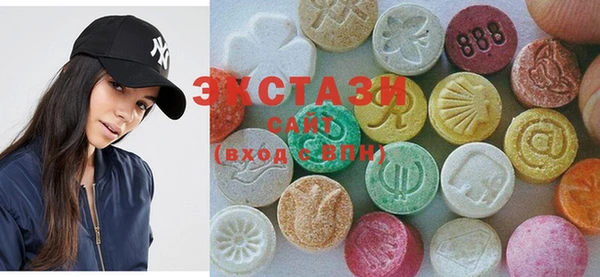 крисы Заводоуковск