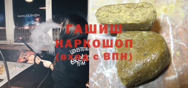 спиды Алексеевка