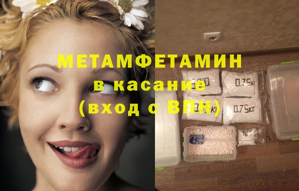 мефедрон VHQ Алзамай