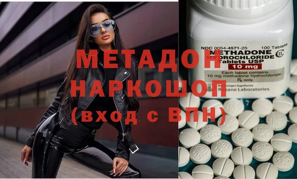 круглые Алексин