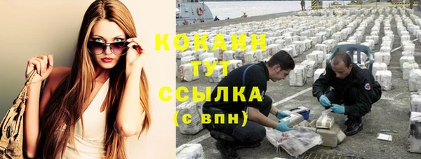 круглые Алексин