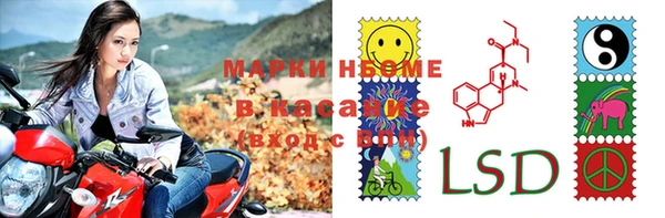 мефедрон VHQ Алзамай