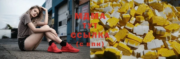 спиды Алексеевка