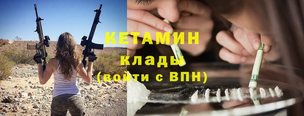 круглые Алексин