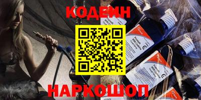 mdma Рыбинск