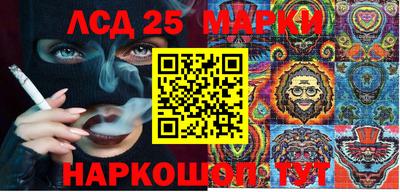 mdma Рыбинск