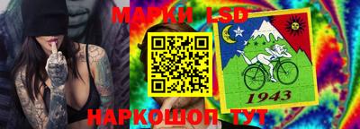 mdma Рыбинск