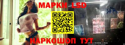 mdma Рыбинск