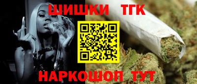 прущий лед Рязань