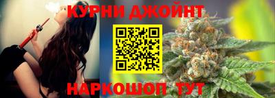 соль ск Рузаевка