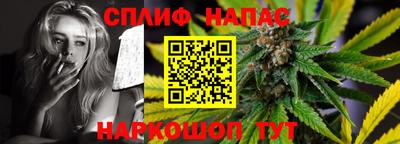 mdma Рыбинск