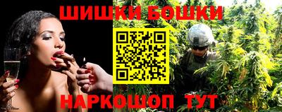 прущий лед Рязань