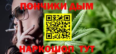 прущий лед Рязань