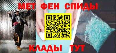 mdma Рыбинск