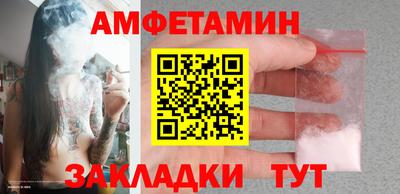 mdma Рыбинск
