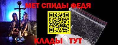 mdma Рыбинск
