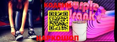 mdma Рыбинск