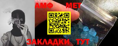 mdma Рыбинск