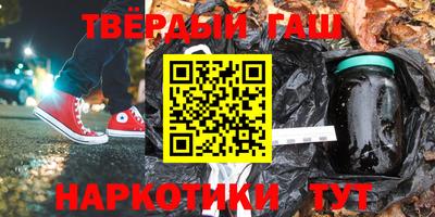 прущий лед Рязань
