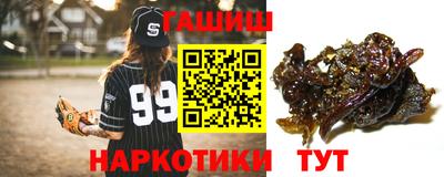 прущий лед Рязань