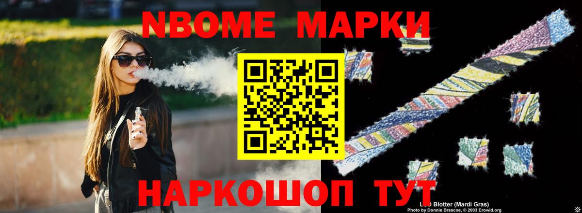 Киржач  Лсд 25 экстази кислота  Вход с VPN  Лсд 25 экстази кислота 