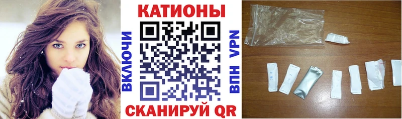 купить наркотик  Киржач  МЕФ 4 MMC 