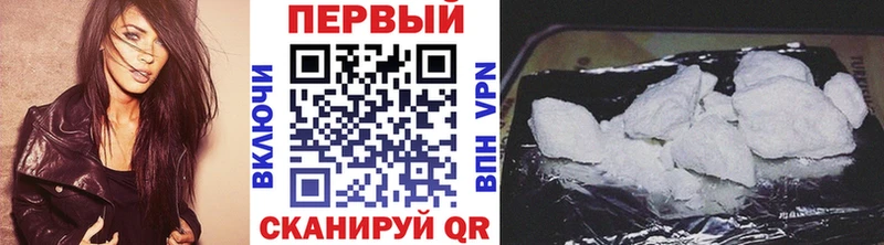 даркнет формула  Киржач  МЕТАМФЕТАМИН мет 