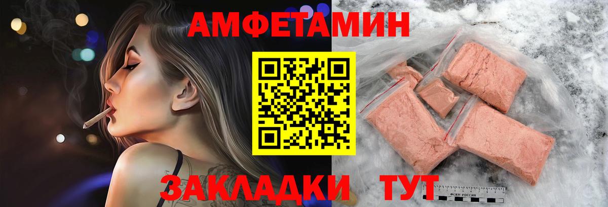 Киржач  Первитин винт  Первитин винт  Вход с VPN 