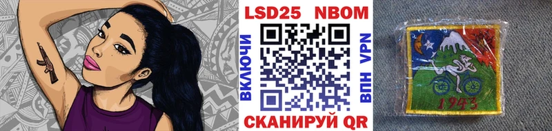купить наркоту  Киржач  Марки NBOMe 1500мкг 