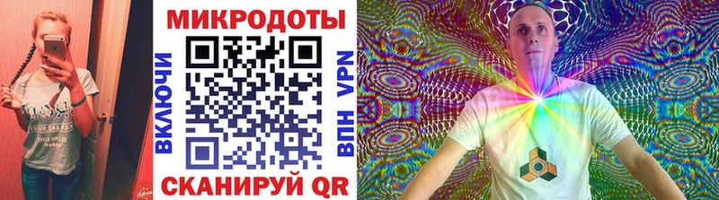 Галлюциногенные грибы ЛСД  цены   Киржач 